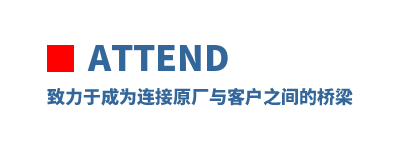 ATTEND