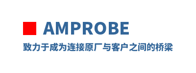 Amprobe