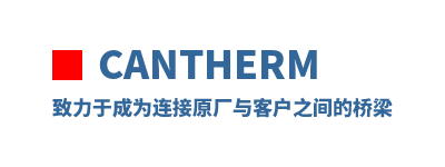 Cantherm �����ڳ�Ϊ����ԭ����ͻ�֮�������