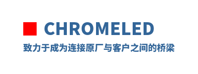 ChromeLED