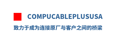 CompuCablePlusUSA �����ڳ�Ϊ����ԭ����ͻ�֮�������