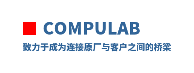 Compulab �����ڳ�Ϊ����ԭ����ͻ�֮�������