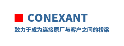 Conexant �����ڳ�Ϊ����ԭ����ͻ�֮�������