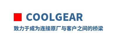 Coolgear