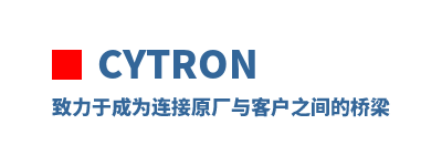 Cytron