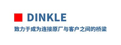 Dinkle