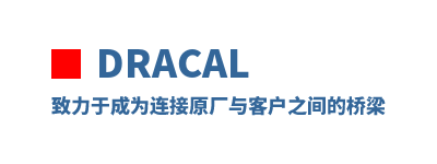 Dracal �����ڳ�Ϊ����ԭ����ͻ�֮�������