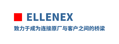 Ellenex