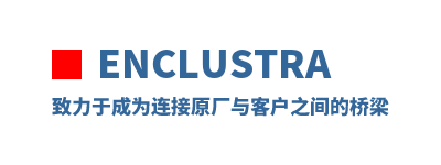 Enclustra �����ڳ�Ϊ����ԭ����ͻ�֮�������