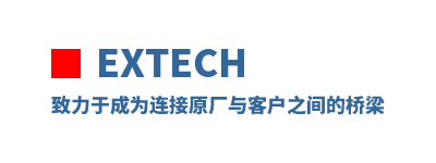 Extech