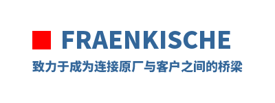 Fraenkische