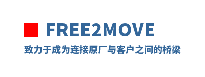 Free2Move
