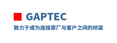 GAPTEC �����ڳ�Ϊ����ԭ����ͻ�֮�������