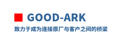 Good-Ark �����ڳ�Ϊ����ԭ����ͻ�֮�������