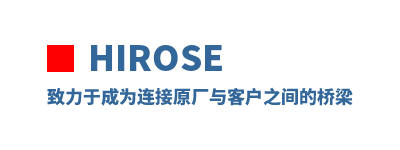 Hirose