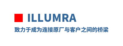 Illumra �����ڳ�Ϊ����ԭ����ͻ�֮�������