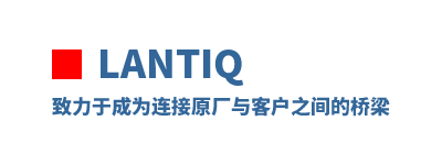 Lantiq