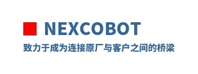 NexCOBOT