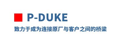 P-DUKE