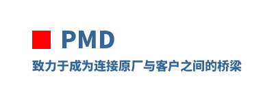 PMD �����ڳ�Ϊ����ԭ����ͻ�֮�������