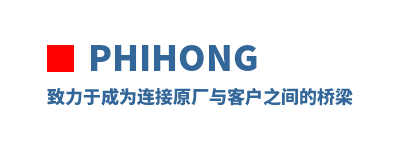 Phihong �����ڳ�Ϊ����ԭ����ͻ�֮�������