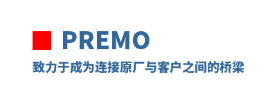 Premo