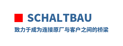 Schaltbau