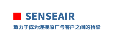 Senseair �����ڳ�Ϊ����ԭ����ͻ�֮�������