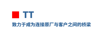 TT