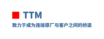 TTM �����ڳ�Ϊ����ԭ����ͻ�֮�������