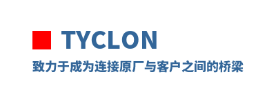 TYCLON �����ڳ�Ϊ����ԭ����ͻ�֮�������