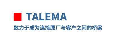 Talema �����ڳ�Ϊ����ԭ����ͻ�֮�������