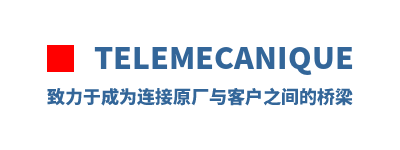 Telemecanique