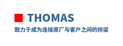 Thomas �����ڳ�Ϊ����ԭ����ͻ�֮�������