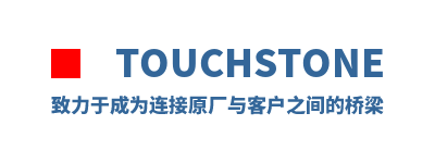 Touchstone