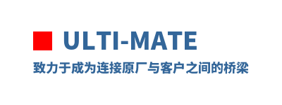 Ulti-Mate �����ڳ�Ϊ����ԭ����ͻ�֮�������