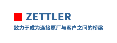 Zettler �����ڳ�Ϊ����ԭ����ͻ�֮�������