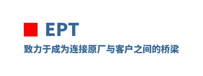 ept �����ڳ�Ϊ����ԭ����ͻ�֮�������
